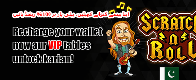 ہاٹ سلاٹس فری اسپنز promotional banner